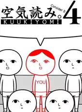 Kuukiyomi 4: Consider It