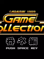 Konami Game Collection Bangai-hen