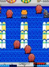 Ultraman Club: Tatakae! Ultraman Kyoudai!!