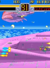 Mobile Suit Gundam: EX Revue