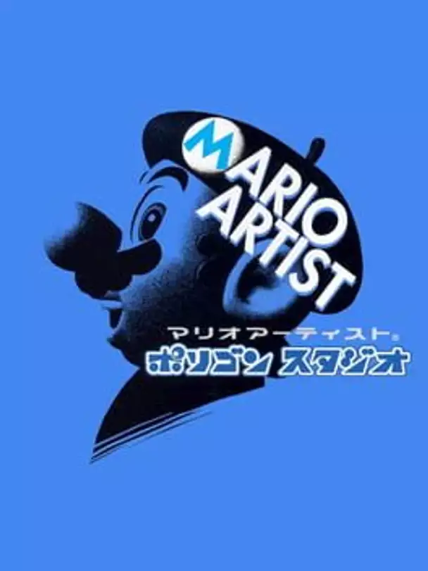 Mario Artist: Polygon Studio