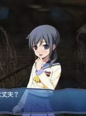 Corpse Party: Book of Shadows