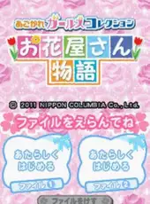 Akogare Girls Collection: Ohanaya-San Monogatari