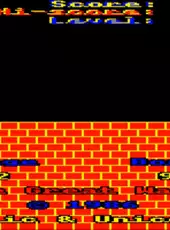 The Great Wall