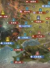 Nobunaga's Ambition: Hadou