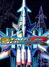 Star Soldier R