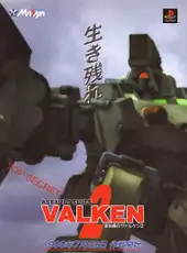 Assault Suits Valken 2