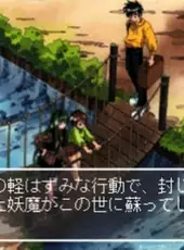 Metamor Panic: Doki Doki Youma Busters!!