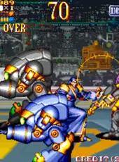 Guardians: Denjin Makai II