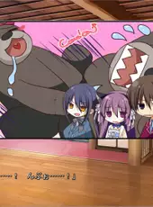Yuki Koi Melt