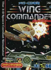 Wing Commander