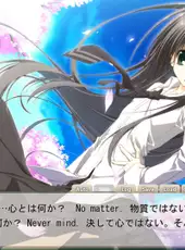 Sakura no Uta: Sakura no Mori no Ue wo Mau