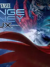 Shin Megami Tensei: Strange Journey Redux