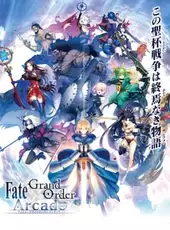 Fate/Grand Order Arcade