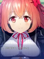 Memories Off Sousou: Not Always True
