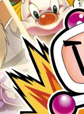 Super Bomberman Collection