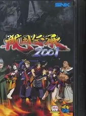 Sengoku Legends 2001