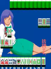 Mahjong Sisters
