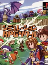 Simulation RPG Tsukuuru
