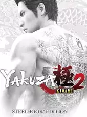 Yakuza Kiwami 2: Steelbook Edition