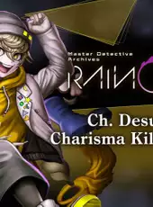 Master Detective Archives: Rain Code - Ch. Desuhiko: Charisma Killed the Cat