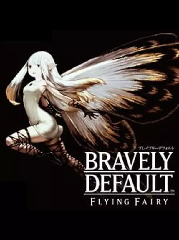 Bravely Default: Flying Fairy