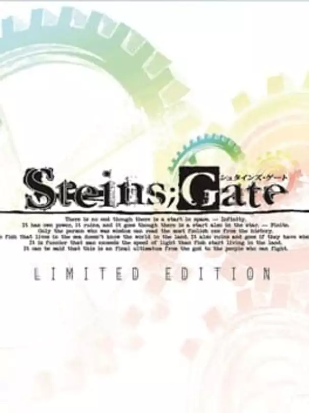 Steins;Gate: Limited Edition