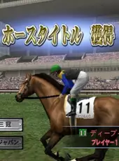 Gallop Racer 2006