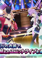 Uta Macross Sma-Pho De-Culture