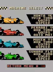 Nakajima Satoru: F-1 Hero