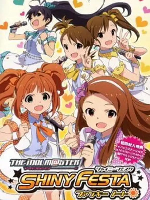 The Idolmaster: Shiny Festa - Funky Note