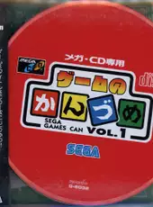 Game no Kanzume Vol. 1