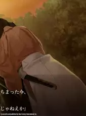 Hakuoki: Edo Blossoms