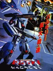Super Spacefortress Macross