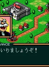 Lord Monarch: Tokoton Sentou Densetsu