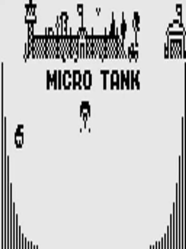 Micro Tank