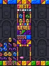 Kirby's Avalanche