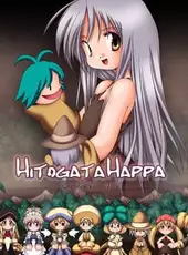 Hitogata Happa