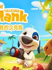 My Talking Hank