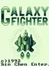 Galaxy Fighter