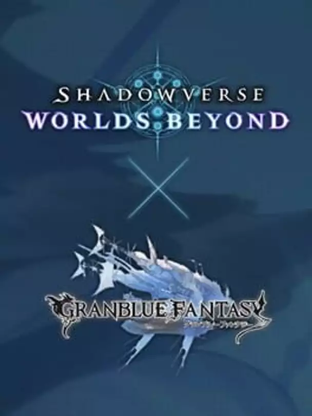 Shadowverse: Worlds Beyond - Skybound Dragons