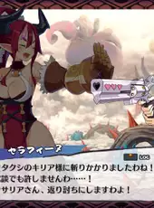 Disgaea 7 Complete