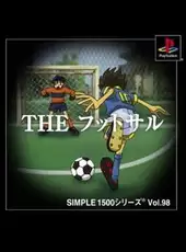 Simple 1500 Series Vol. 98: The Futsal