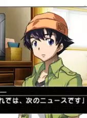 Mirai Nikki RE: Write - 13nin-me no Nikki Shoyuusha