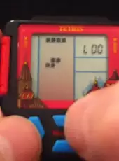 Tetris Game Watch