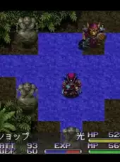 Arc Arena: Monster Tournament