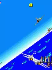 Sega Arcade Gallery