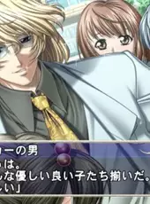 Yatohime Zankikou: Ken no Maki