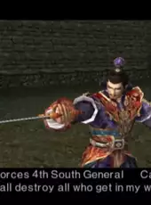 Dynasty Warriors 3: Xtreme Legends