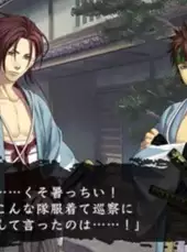 Hakuoki Reimeiroku Nagorigusa